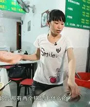 记忆中的那碗混沌封面
