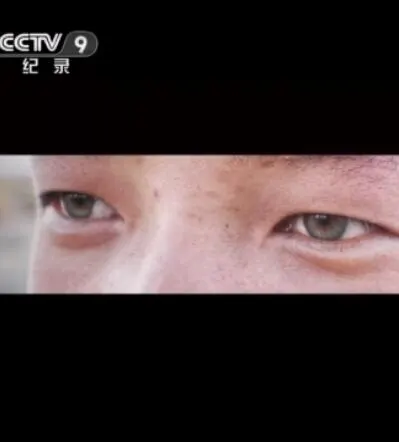 少年与马封面