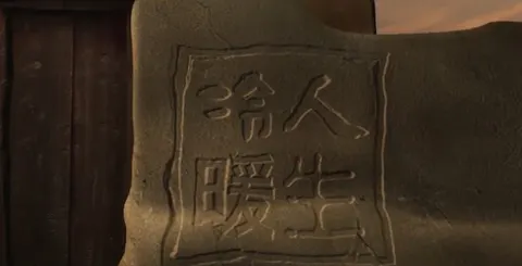 少女周岩封面