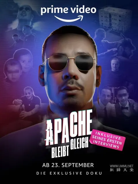 不变的阿帕奇封面