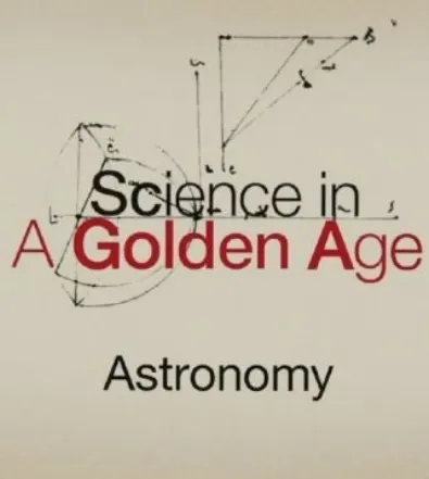 星星的科学封面