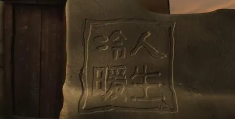 性治疗师封面