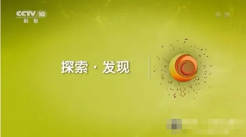 张謇与景德镇 2021封面