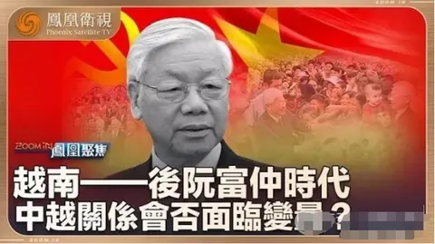 寻呼机夺命，战争新形态？2024封面