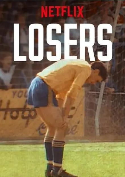 败局启示录/铩羽 Losers 第1季封面