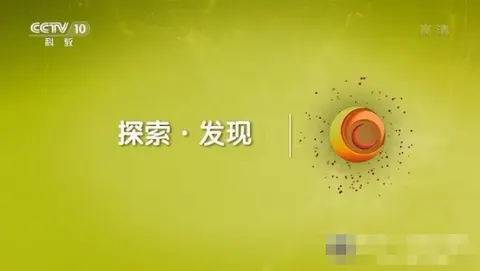 义门流芳 2021封面