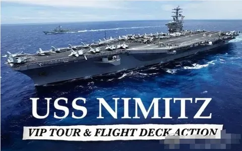 USS尼米兹号航母-VIP游览封面