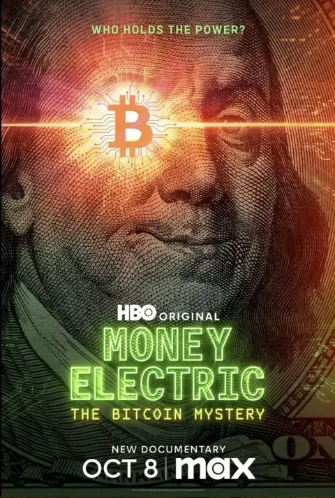 虚拟货币：比特币之谜封面