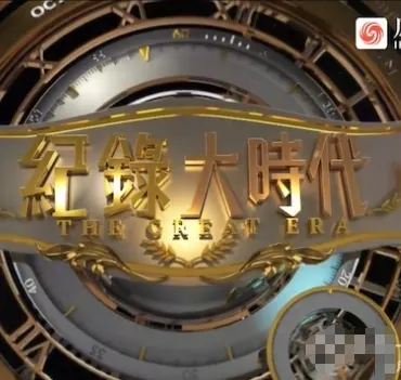 低碳中国 2022封面