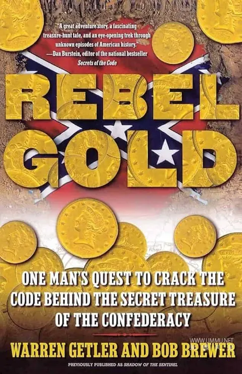 失落的南军宝藏封面