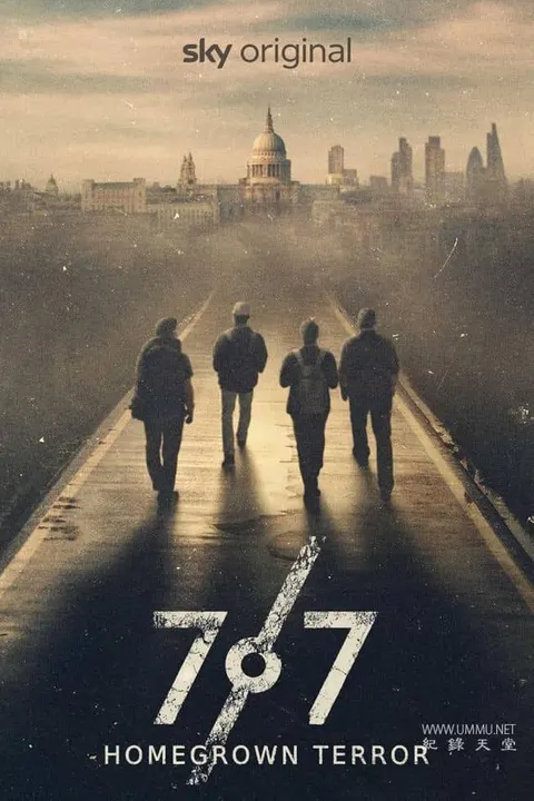 7·7：本土恐袭 7/7:封面